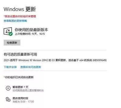 Qoder Agent模式运行慢如何解决