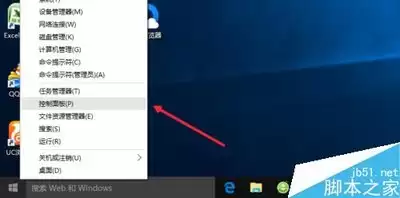Qoder Agent模式运行慢如何解决