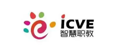 智慧职教icve网页版如何在线登录