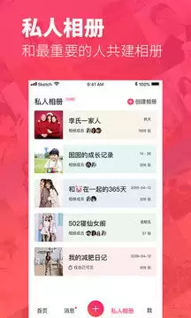美图秀秀旧版本在哪里免费下载-美图秀秀经典老版本官方下载入口在哪