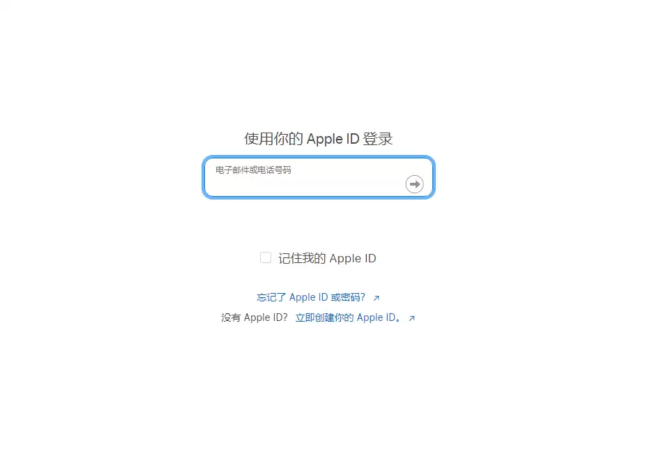 iPhone 等苹果设备不在身边时,如何查询序列号? iPhone 等苹果设备不在身边时,如何查询序列号?