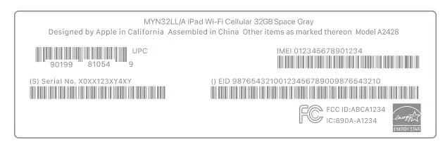 iPhone 等苹果设备不在身边时,如何查询序列号? iPhone 等苹果设备不在身边时,如何查询序列号?