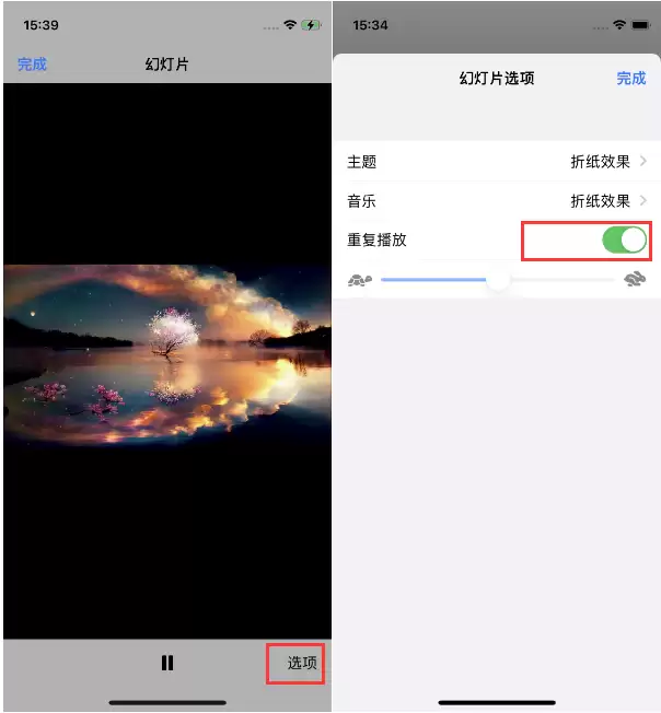 苹果iPhone 14手机相册视频如何循环播放? 苹果iPhone 14手机相册视频如何循环播放?