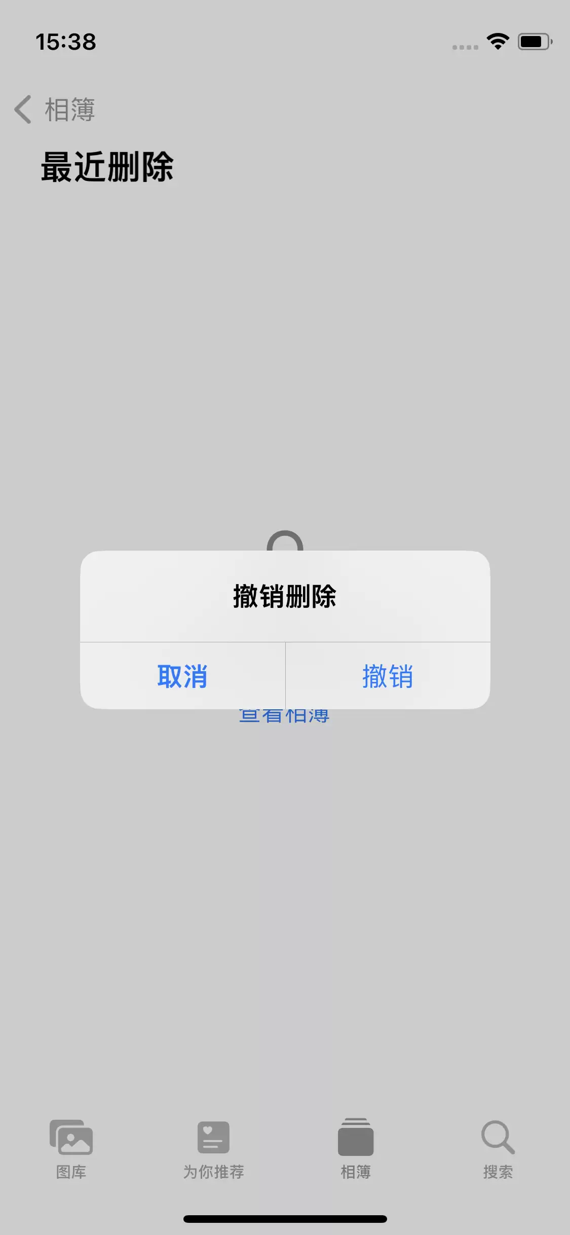 iPhone手机的哪些操作可以使用 iPhone手机的哪些操作可以使用