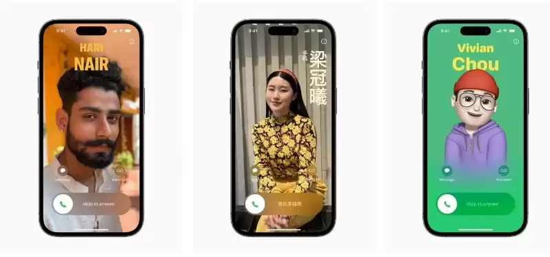 iOS 17正式版更新内容汇总 iOS 17正式版更新内容汇总