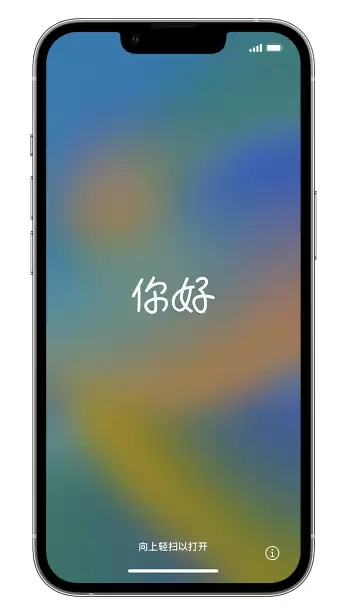 苹果iPhone15如何开机激活?iPhone15激活方法 苹果iPhone15如何开机激活?iPhone15激活方法