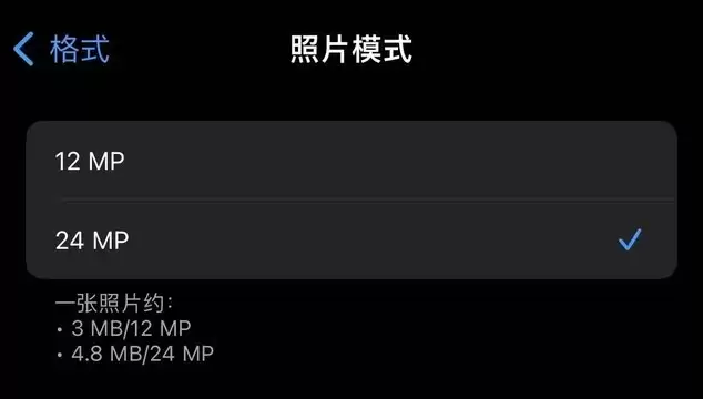 iPhone 15 Pro影像效果怎么样? iPhone 15 Pro影像效果怎么样?