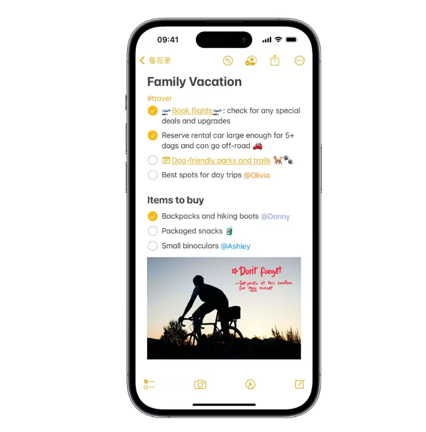 iOS 17 新功能:支持在备忘录中添加链接 iOS 17 新功能:支持在备忘录中添加链接