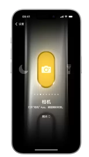 如何在 iPhone 15 Pro 和 iPhone 15 Pro Max 上自定义操作按钮? 如何在 iPhone 15 Pro 和 iPhone 15 Pro Max 上自定义操作按钮?