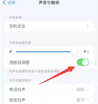 苹果 iPhone 15怎么设置灵动岛? 苹果 iPhone 15怎么设置灵动岛?