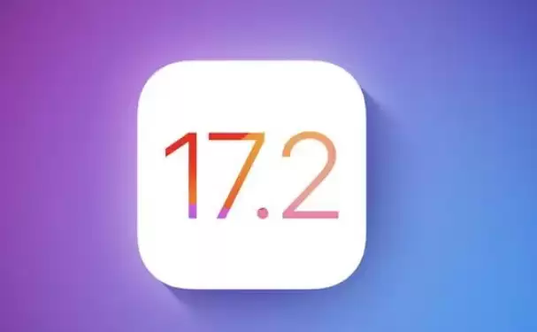 iOS17.2测试版怎么样:续航、速度均有提升 iOS17.2测试版怎么样:续航、速度均有提升