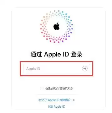iPhone 15怎么传照片到电脑上? iPhone 15怎么传照片到电脑上?
