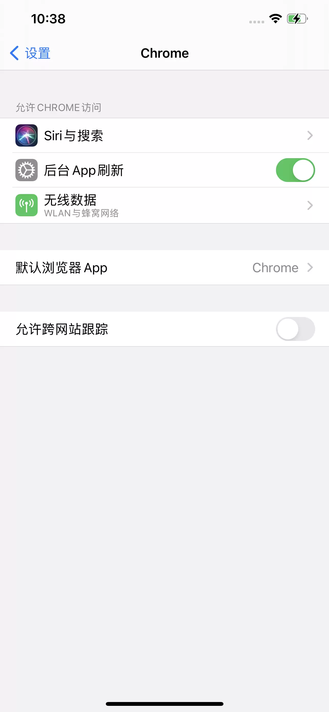 苹果 iPhone 15 如何改回默认浏览器? 苹果 iPhone 15 如何改回默认浏览器?