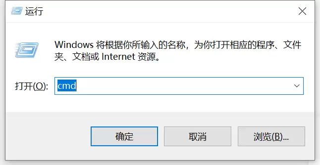 DeepSeek Window本地私有化部署教程