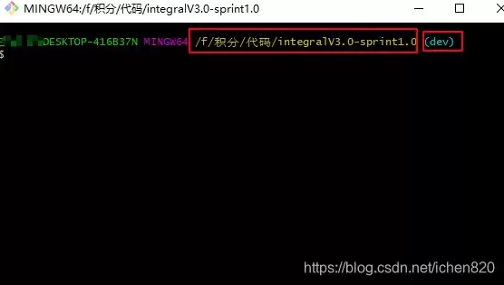 Gitlab如何回滚到某个commit