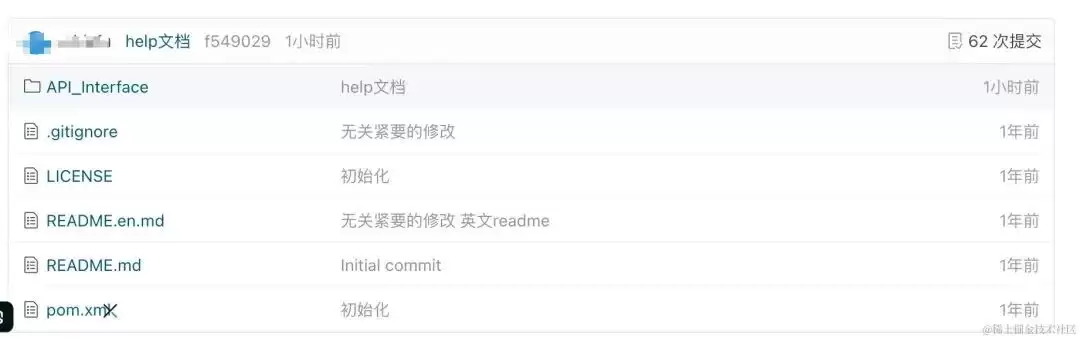 Git撤回已Push的代码的方法大全