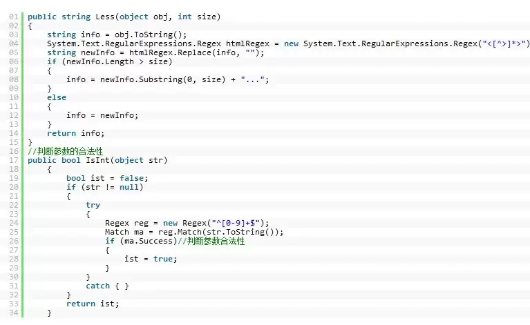 CKeditor与syntaxhighlight打造joomla代码高亮