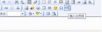FCKEditor+jQuery+PHP实现分页代码