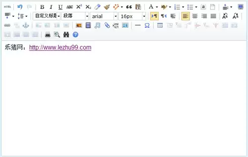 免费开源百度编辑器(UEditor)使用方法