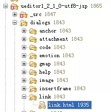 ueditor1.2.1修改超链接默认值,ueditor编辑器新窗口打开连接