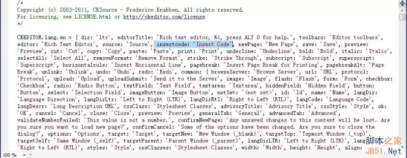 ckeditor syntaxhighlighter代码高亮插件配置分享