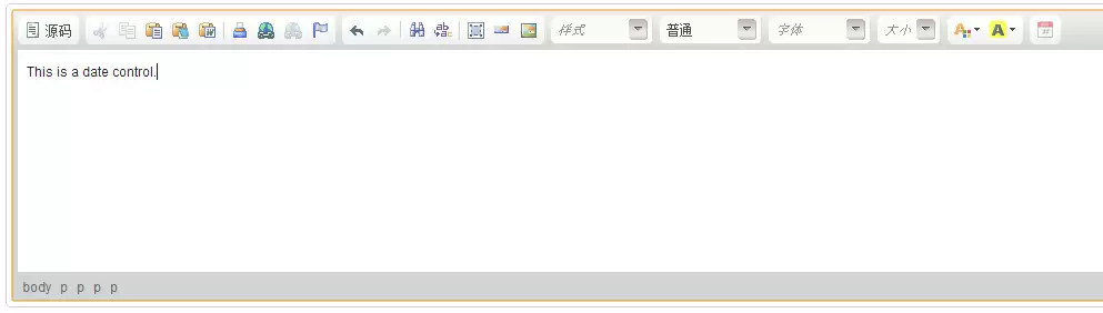 CKEDITOR二次开发之插件开发方法