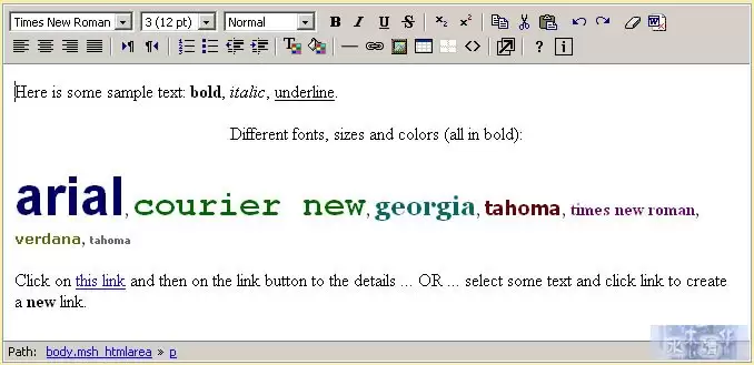 常用的HTML富文本编译器UEditor、CKEditor、TinyMCE、HTMLArea、eWebEditor、KindEditor简介