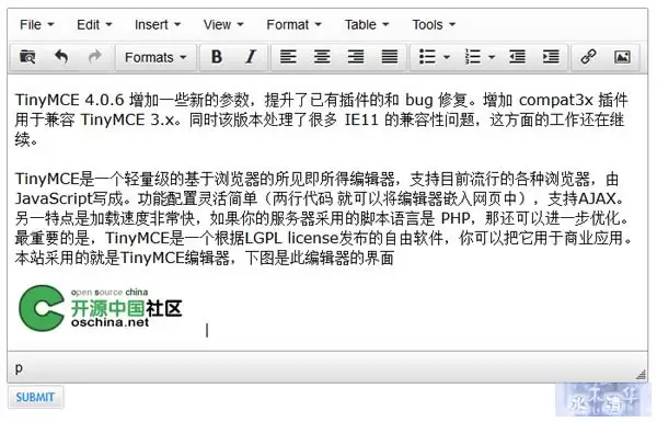 常用的HTML富文本编译器UEditor、CKEditor、TinyMCE、HTMLArea、eWebEditor、KindEditor简介
