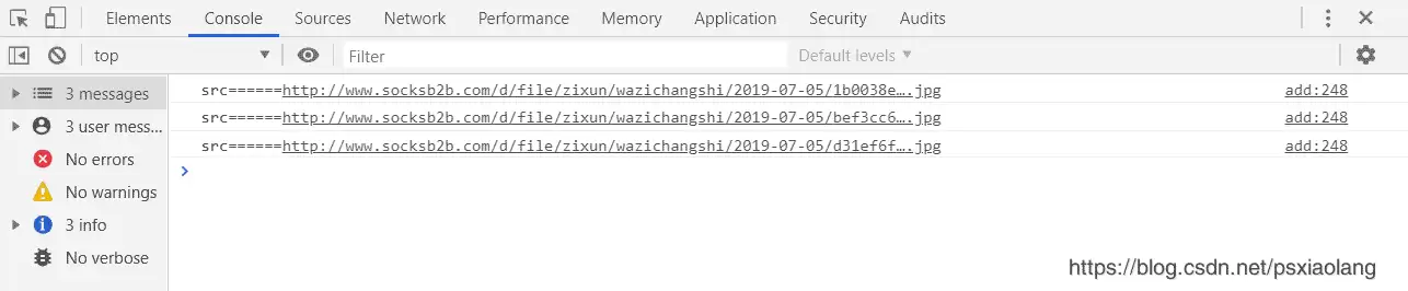 js获取UEditor富文本编辑器中的图片地址