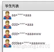 flex4.0 利用外部项呈示器显示List信息并添加图片示例