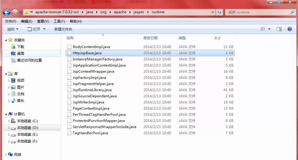 JSP动态网页开发技术概述