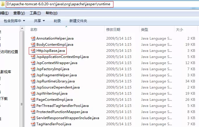JSP动态网页开发原理详解