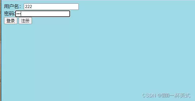 jsp登录注册完整实现代码(增删改查+网页+数据库)