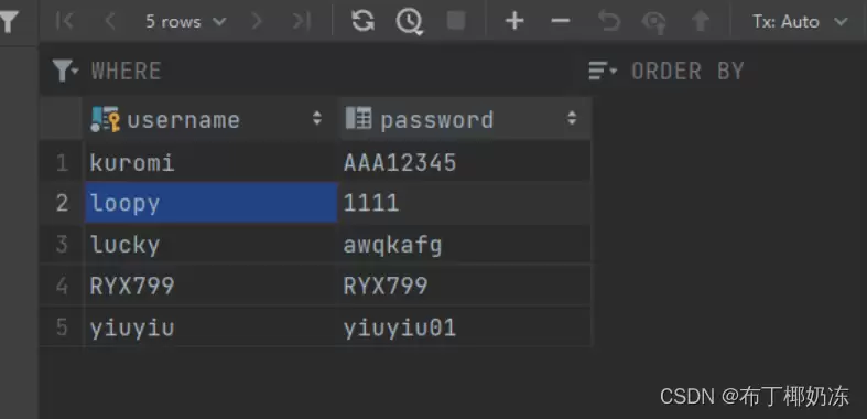 Ja vaWeb程序设计之JSP实现购物车功能全过程