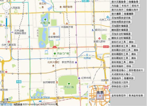 高德地图WEB版基础控件展示 原创