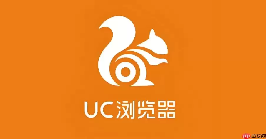 为什么uc浏览器保存网页后无法离线打开