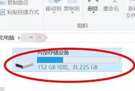 如何将UC缓存视频转存到电脑
