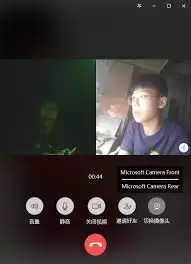 QQ视频通话卡顿如何解决