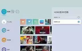 电脑投屏教程怎么操作