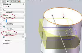 Solidworks怎么切除圆柱中间一部分