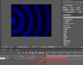 AE怎么制作逼真的水波纹效果动画-AE制作逼真水波纹效果动画教程