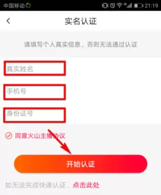 怎样进入KK直播福利社-如何踏入KK直播福利社