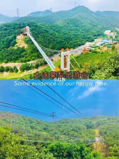 棠梨乐游谷游玩攻略是什么-棠梨乐游谷全攻略介绍