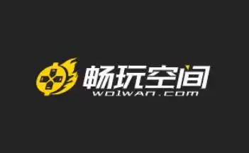 畅玩空间怎么清除已保存的设置？-畅玩空间清除已保存设置的方法