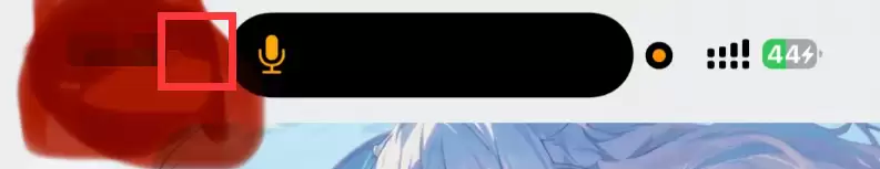 Discord怎么快速回到帖子顶部