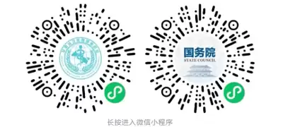新甘肃手机版如何设置上传视频发布到我的拍拍