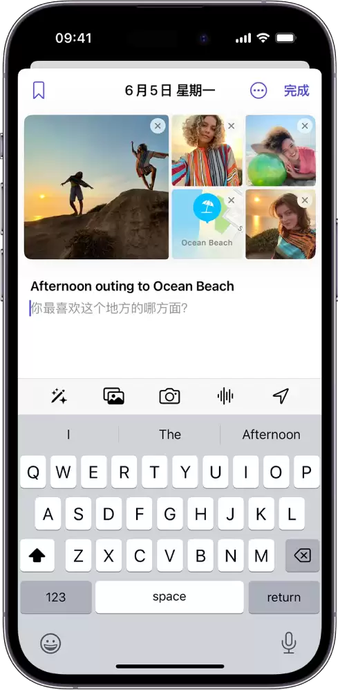 iOS 17:在 iPhone 上使用手记应用记录美好回忆 iOS 17:在 iPhone 上使用手记应用记录美好回忆