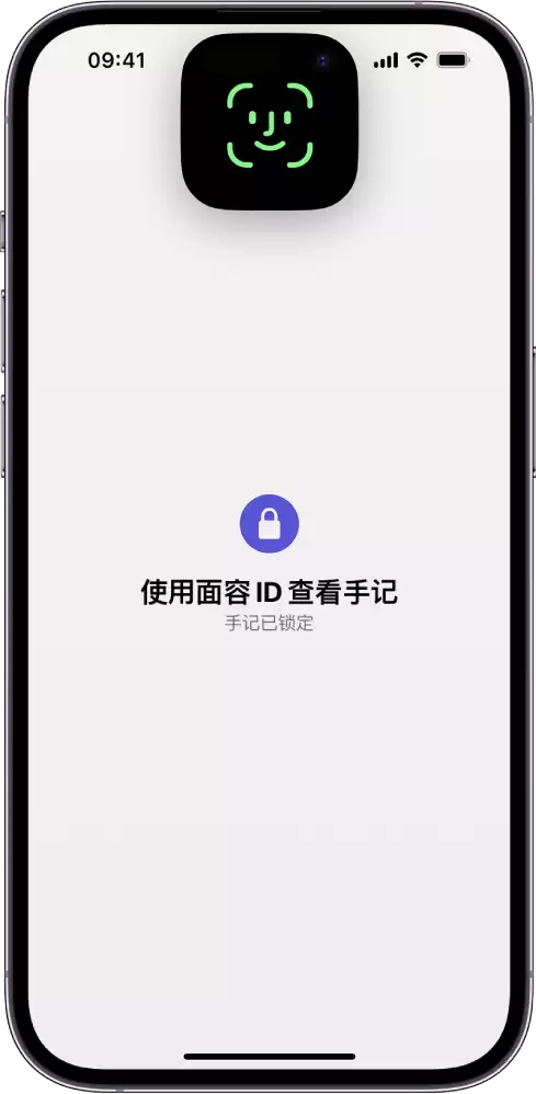 iOS 17:在 iPhone 上使用手记应用记录美好回忆 iOS 17:在 iPhone 上使用手记应用记录美好回忆