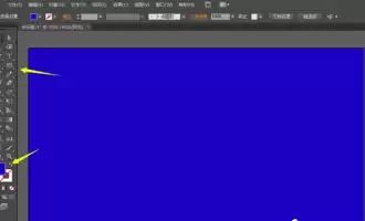 AdobeIllustrator如何设计月牙图形