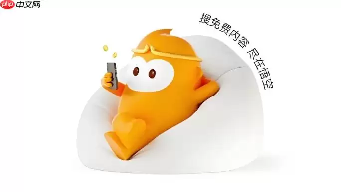 悟空浏览器验证码显示不出来怎么办
